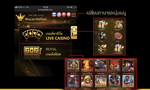 gclub casino snd slot mobile