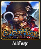 captain hook slot