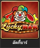 lucky bar slot