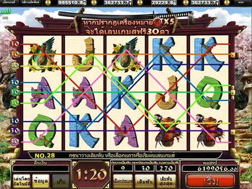 ninja legend gclub slot