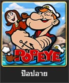 popeye slot