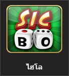 sicbo online game