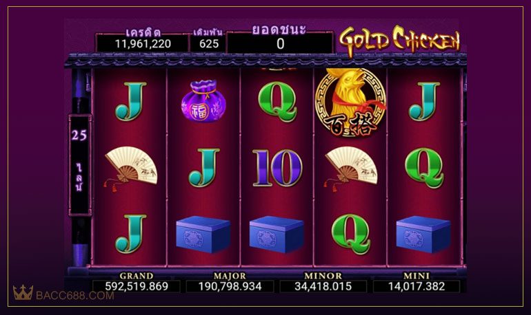 Gold Chicken Slot