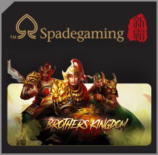 spadegaming gaming slot