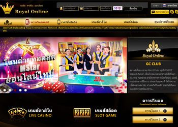 login gclub slot