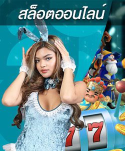 urobet slot games