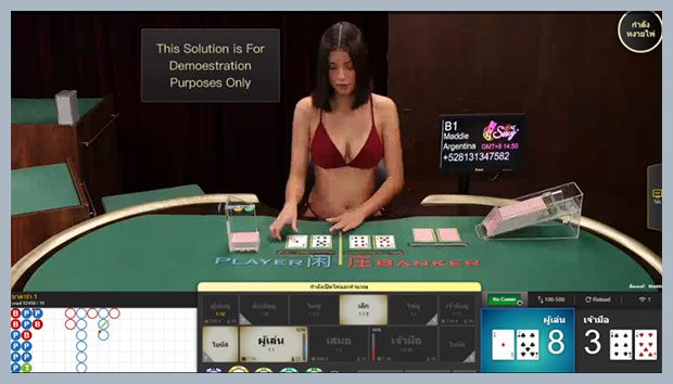 AE live baccarat