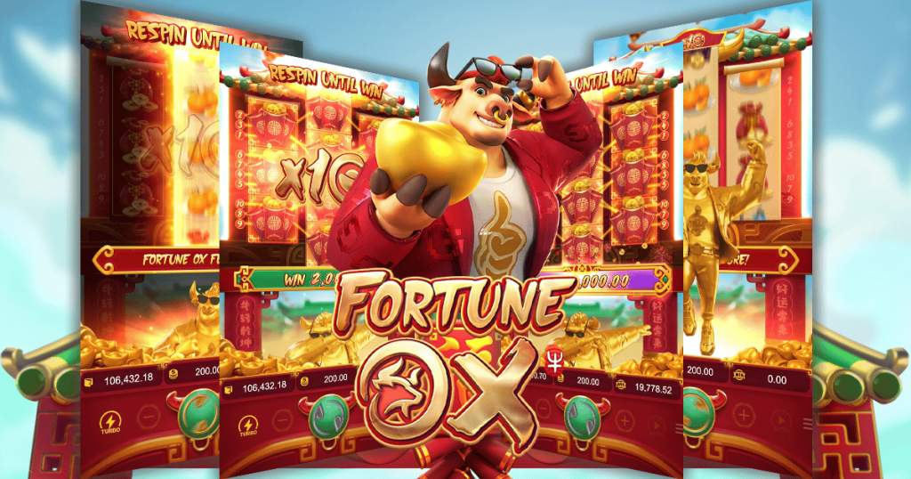 สล็อต Fortune Ox วัวโดด พีจี