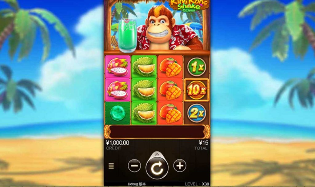 King Kong Shake เกมสล็อตคิงคองเชค ทดลองเล่นฟรี