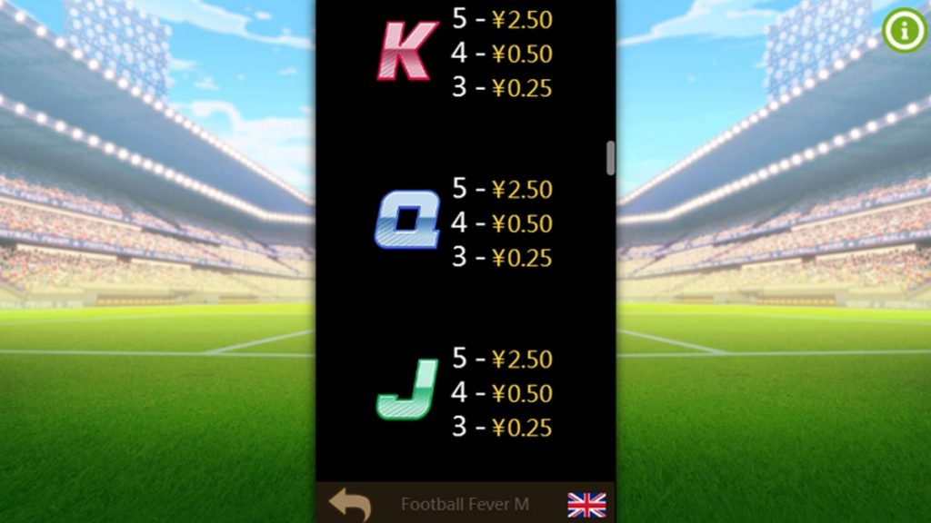 สล็อต Football Fever M CQ9 สัญลักษณ์ทั่วไป 3