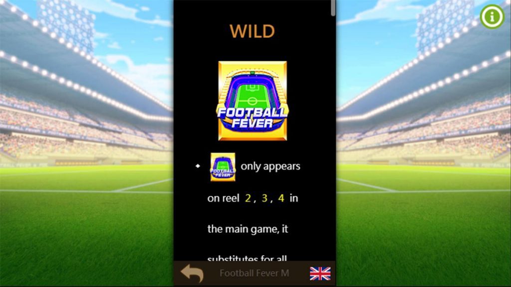 สล็อต Football Fever M CQ9 สัญลักษณ์พิเศษ