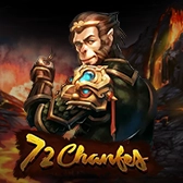 72 Changes เกมสล็อตซุนหงอคง 72 ร่าง