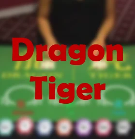 Dragon-Ttiger เสือมังกร เกมคาสิโนออนไลน์ยอดฮิตจาก Green Dragon | GCLUB CASINO