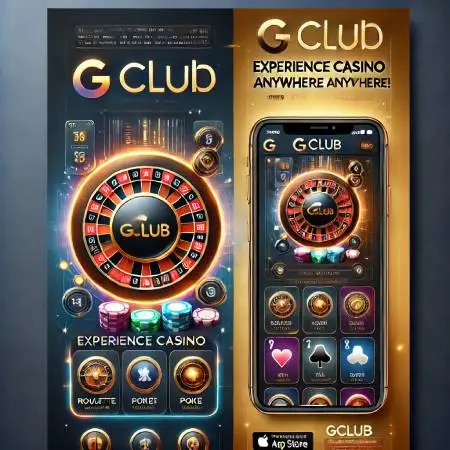 Introducing-the-convenient-and-easy-to-use-Gclub-application